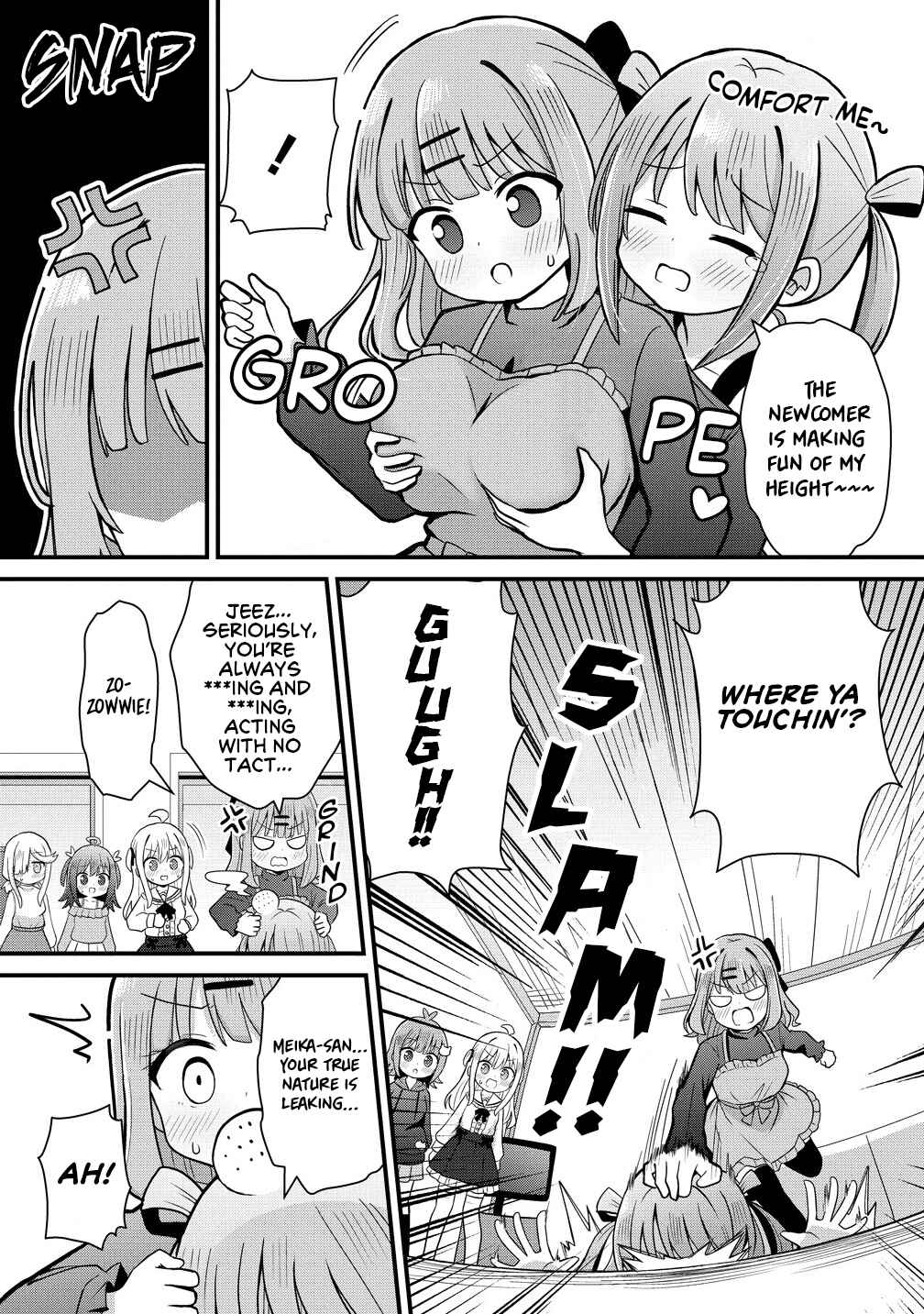 Mikogami Karen no Kakushigoto Chapter 2.1 - Page 5