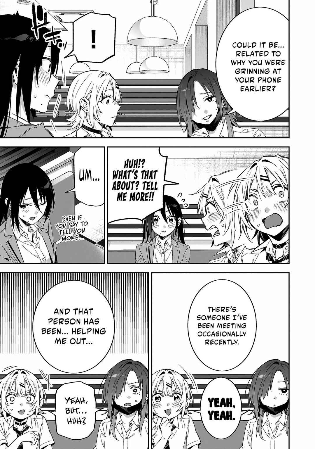XX Shinaide! Tsukimine-san Chapter 6 - Page 12