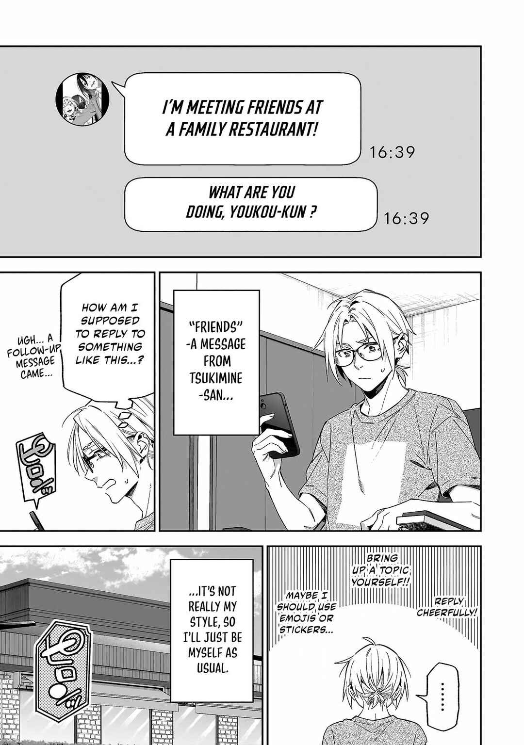 XX Shinaide! Tsukimine-san Chapter 6 - Page 2