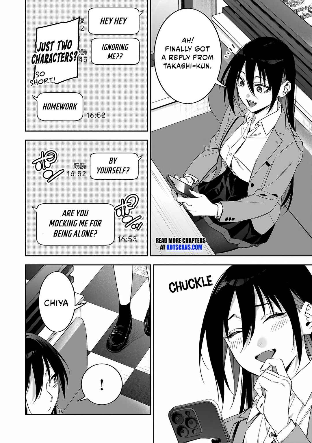 XX Shinaide! Tsukimine-san Chapter 6 - Page 3