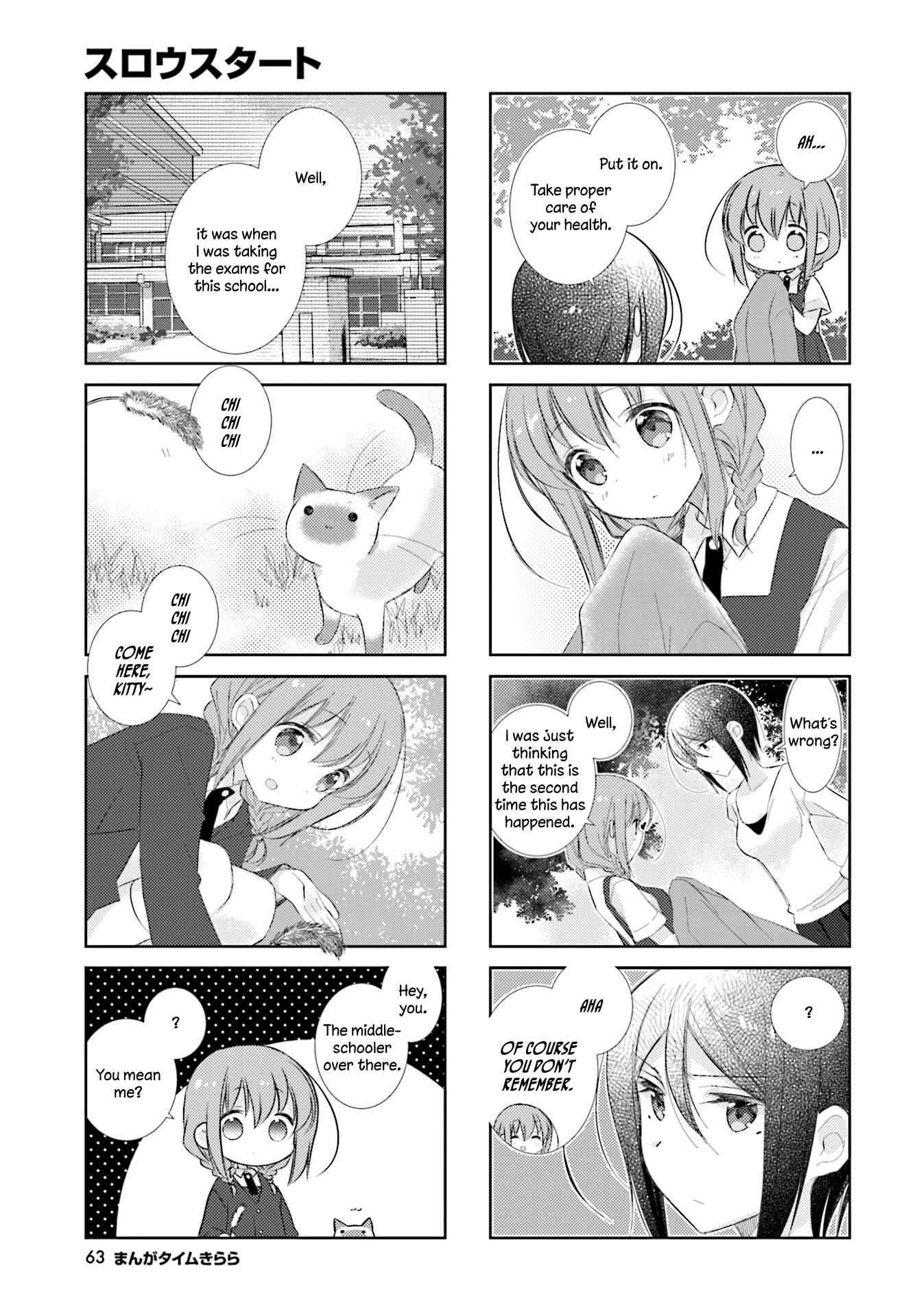 Slow Start Chapter 78 - Page 9