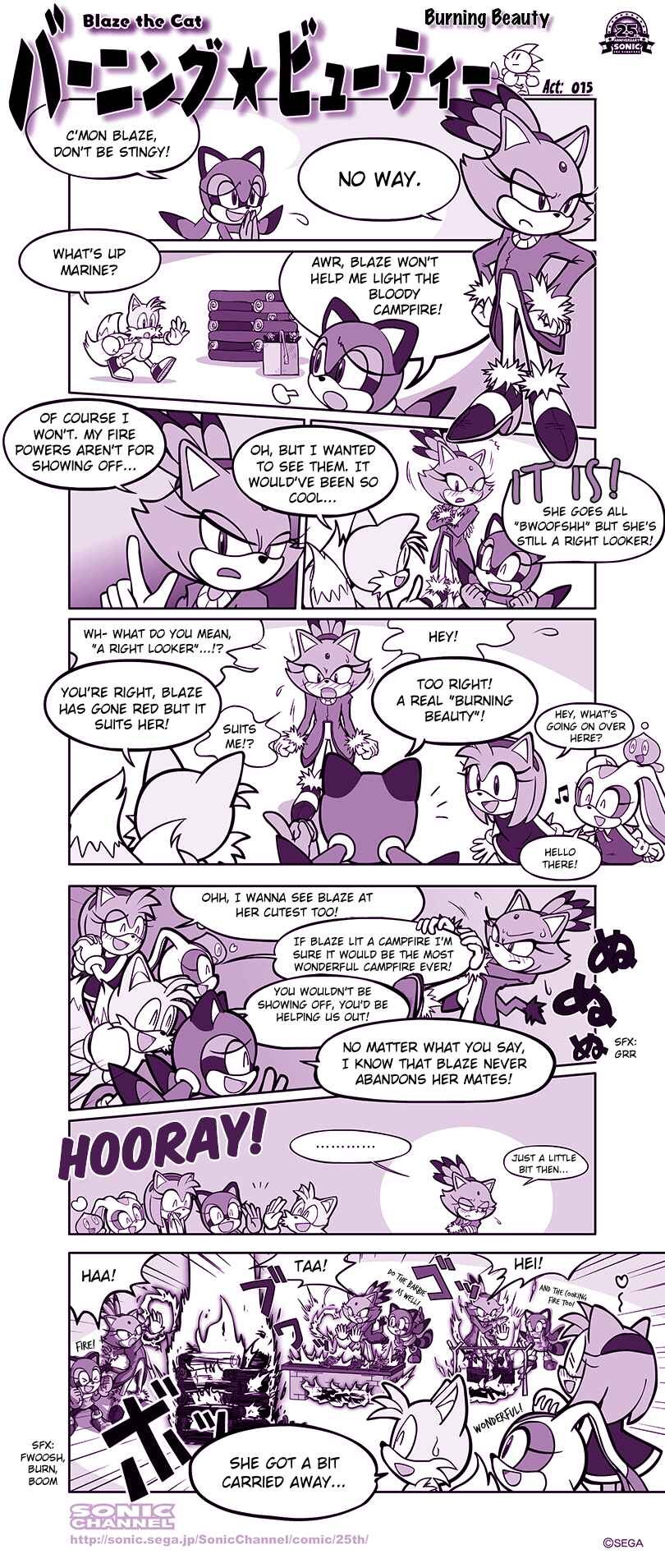 Sonic Comic Chapter 15 - Page 1