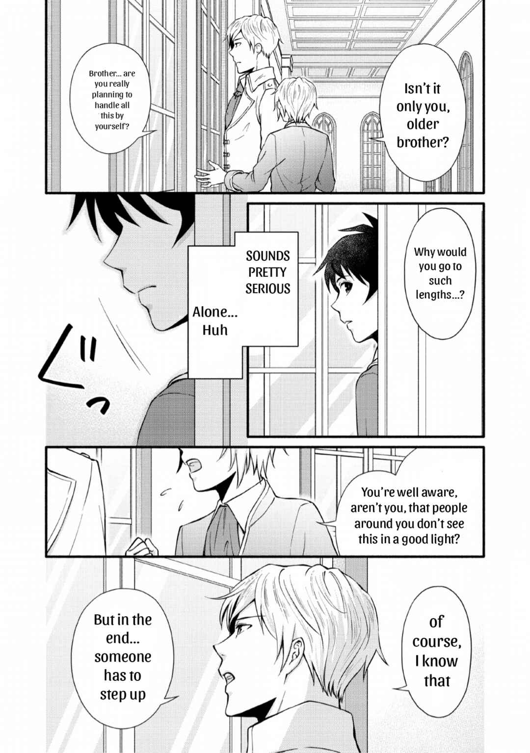 Gakuen Kishi no Level Up! Level 1000 Koe no Tenseisha, Ochikobore Class ni Nyuugaku. Soshite, Chapter 1 - Page 12