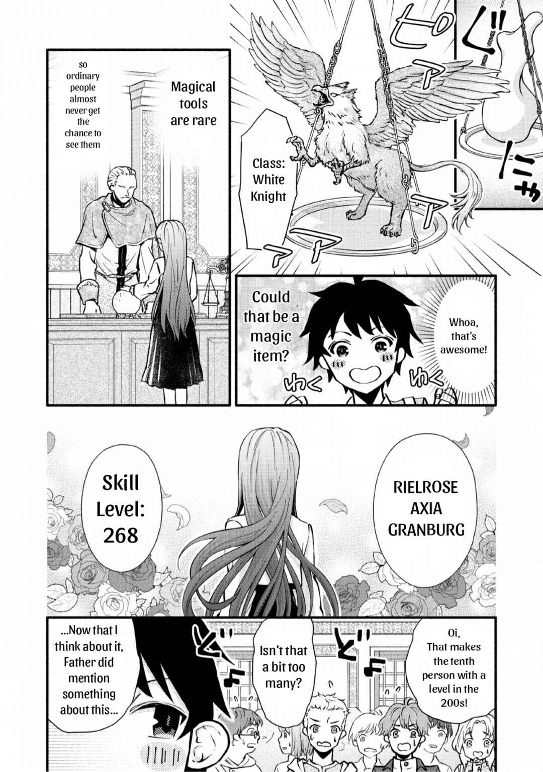 Gakuen Kishi no Level Up! Level 1000 Koe no Tenseisha, Ochikobore Class ni Nyuugaku. Soshite, Chapter 1 - Page 16