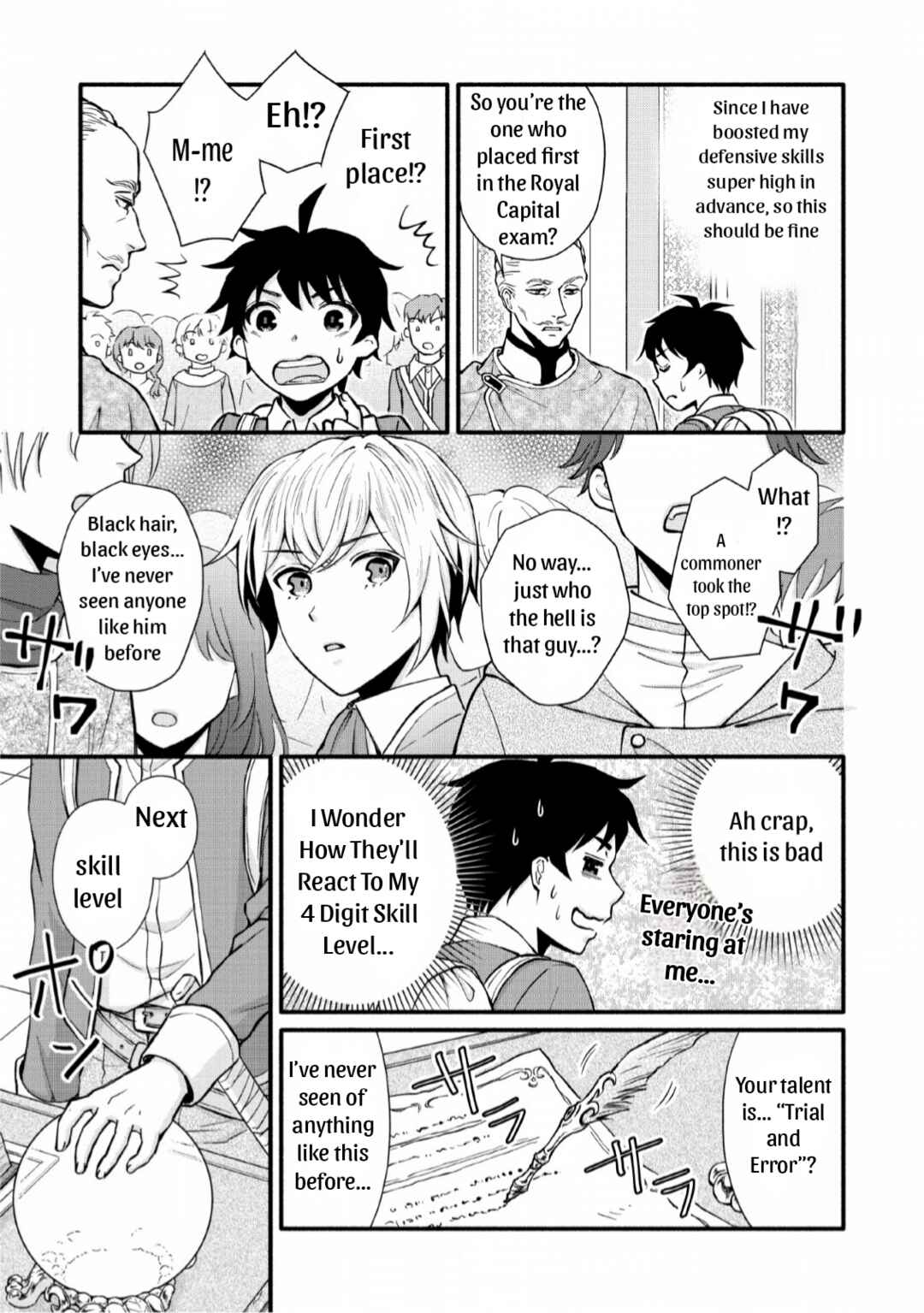 Gakuen Kishi no Level Up! Level 1000 Koe no Tenseisha, Ochikobore Class ni Nyuugaku. Soshite, Chapter 1 - Page 19