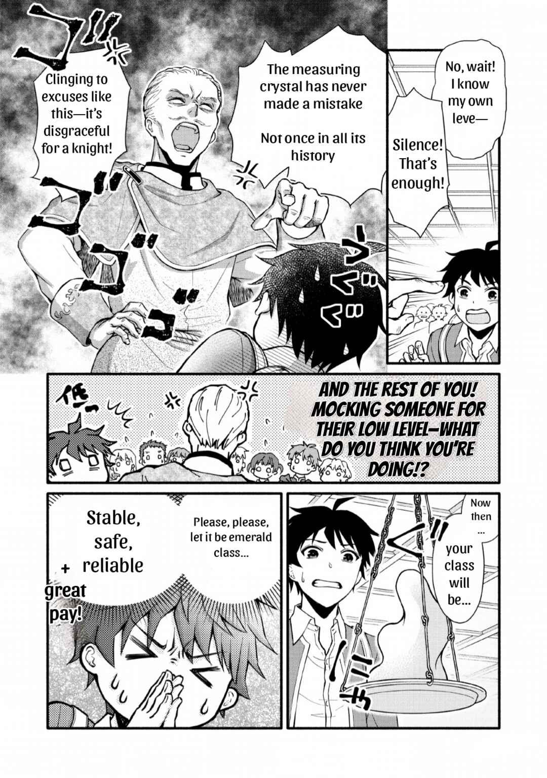 Gakuen Kishi no Level Up! Level 1000 Koe no Tenseisha, Ochikobore Class ni Nyuugaku. Soshite, Chapter 1 - Page 22