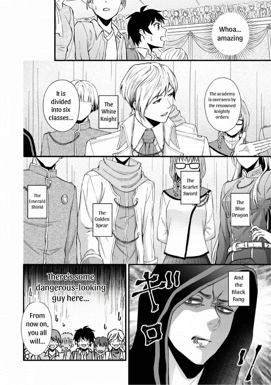 Gakuen Kishi no Level Up! Level 1000 Koe no Tenseisha, Ochikobore Class ni Nyuugaku. Soshite, Chapter 1 - Page 6