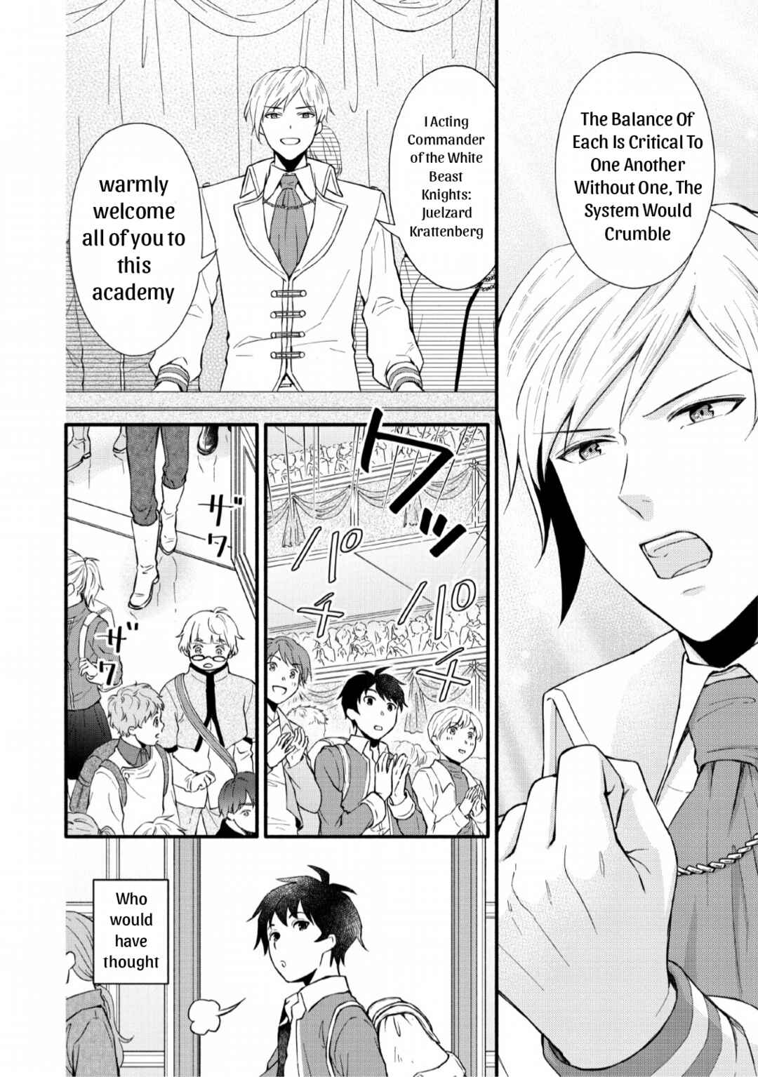 Gakuen Kishi no Level Up! Level 1000 Koe no Tenseisha, Ochikobore Class ni Nyuugaku. Soshite, Chapter 1 - Page 8