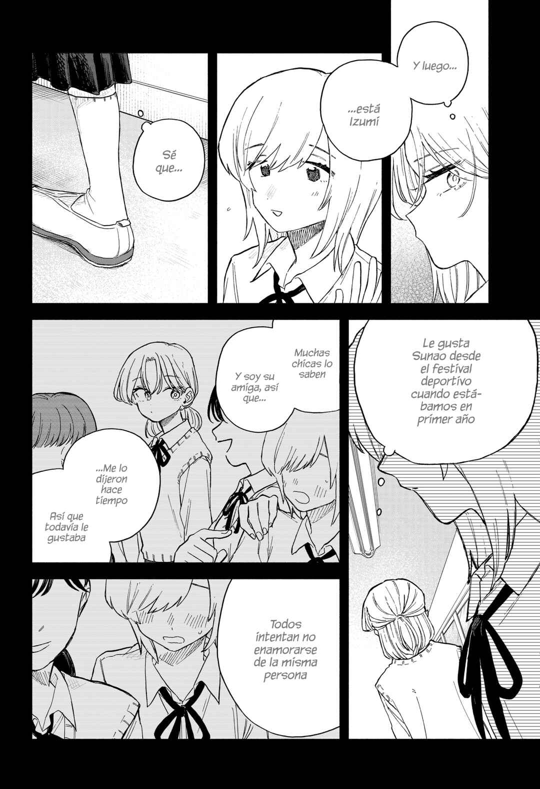 Kuso Onna ni Sachiare Chapter 62 - Page 8
