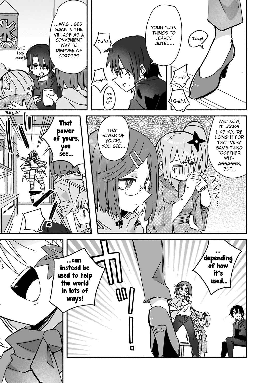 Ninja to Koroshiya no Futarigurashi Chapter 42 - Page 15