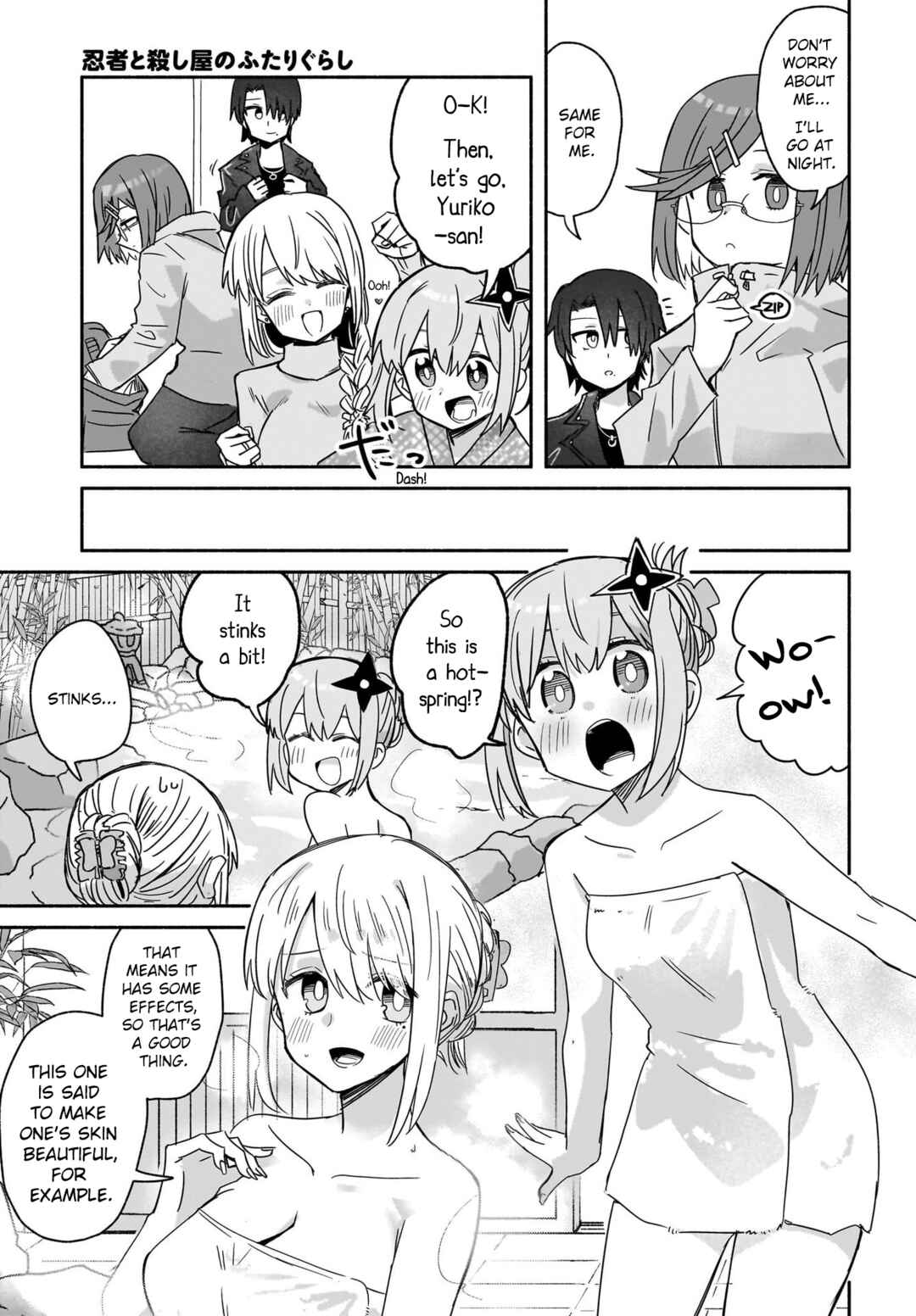 Ninja to Koroshiya no Futarigurashi Chapter 42 - Page 9