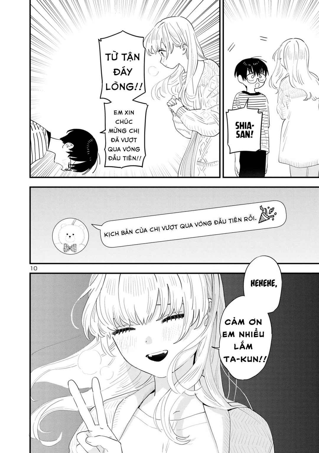 I'm in Love with the Older Girl Next Door Chapter 45 - Page 10