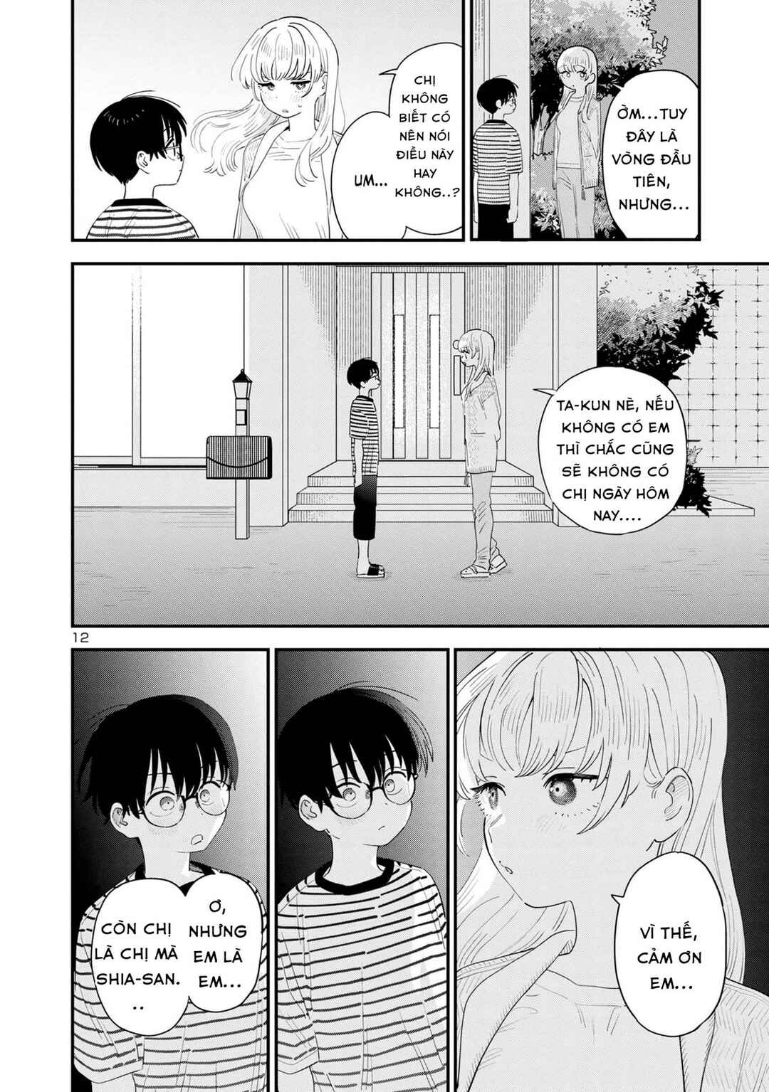 I'm in Love with the Older Girl Next Door Chapter 45 - Page 12