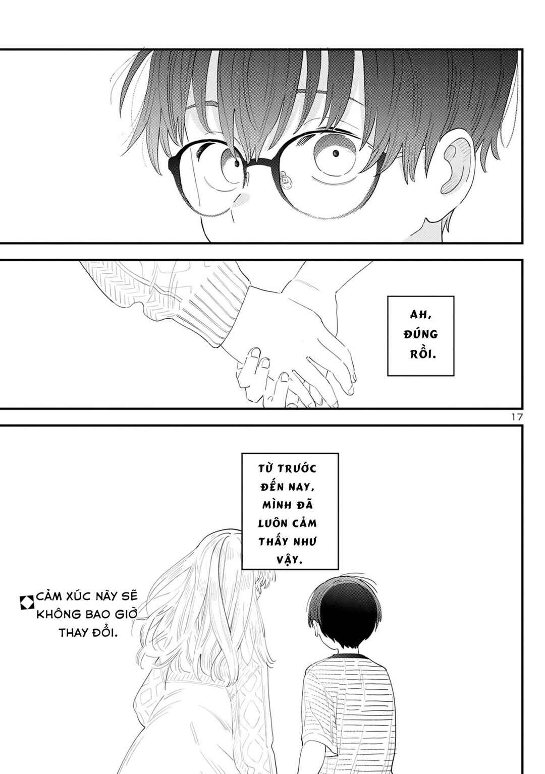 I'm in Love with the Older Girl Next Door Chapter 45 - Page 17