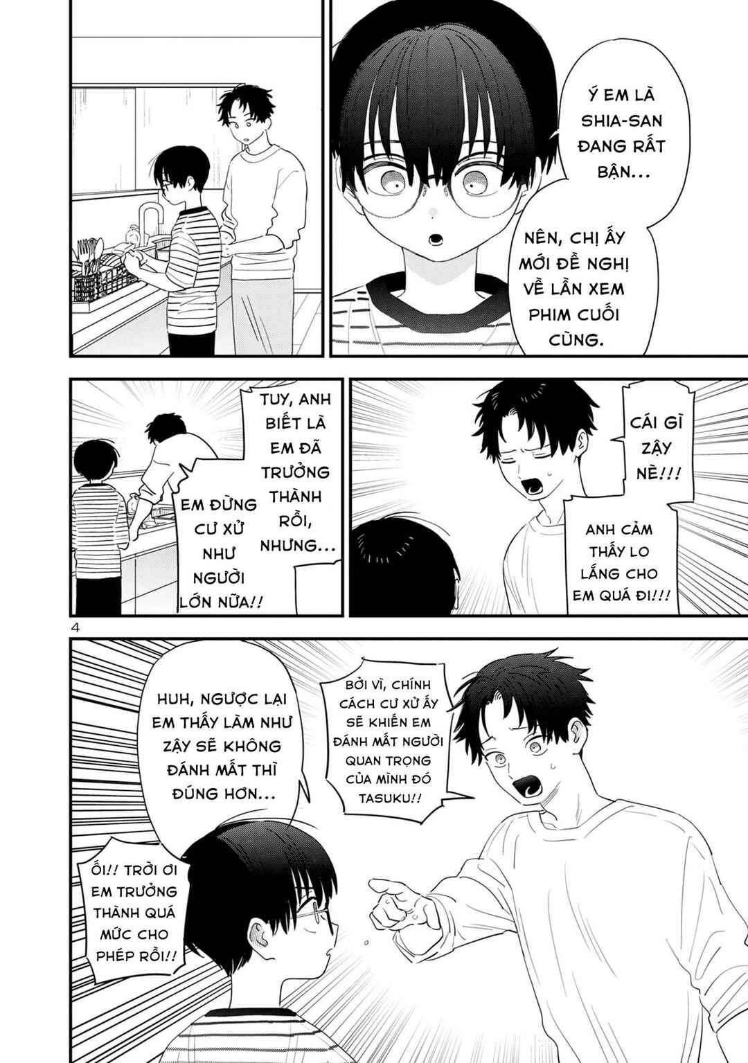 I'm in Love with the Older Girl Next Door Chapter 45 - Page 4