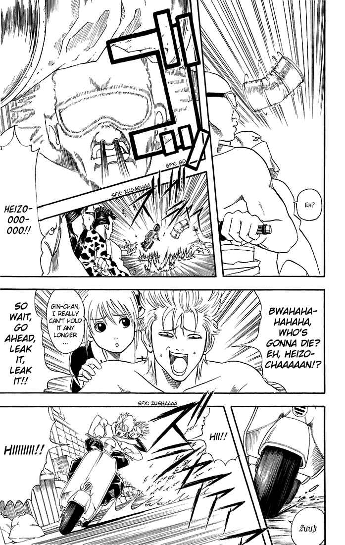 Gintama Chapter 37 - Page 10