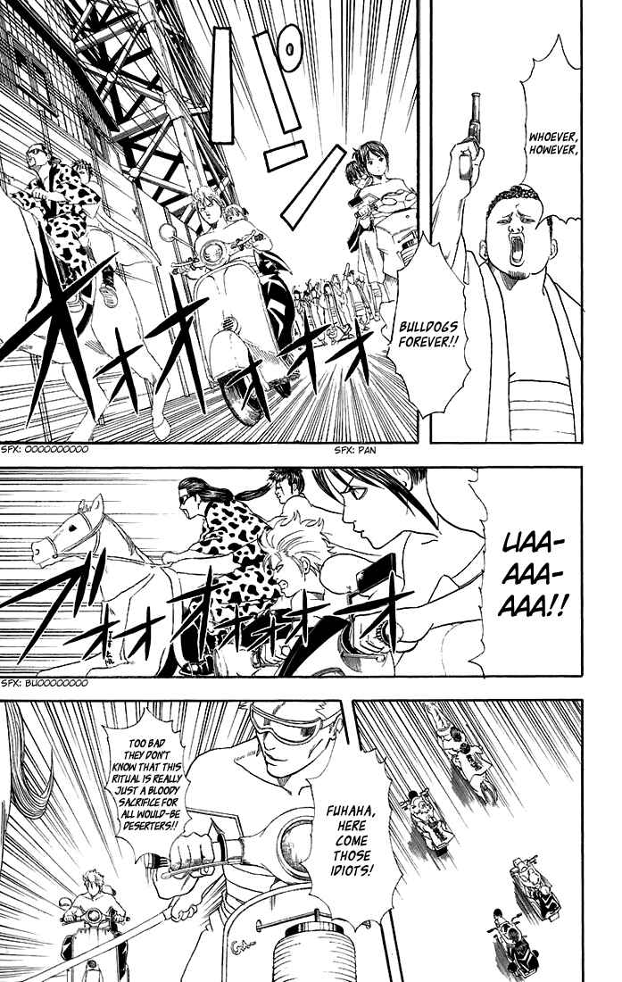 Gintama Chapter 37 - Page 8