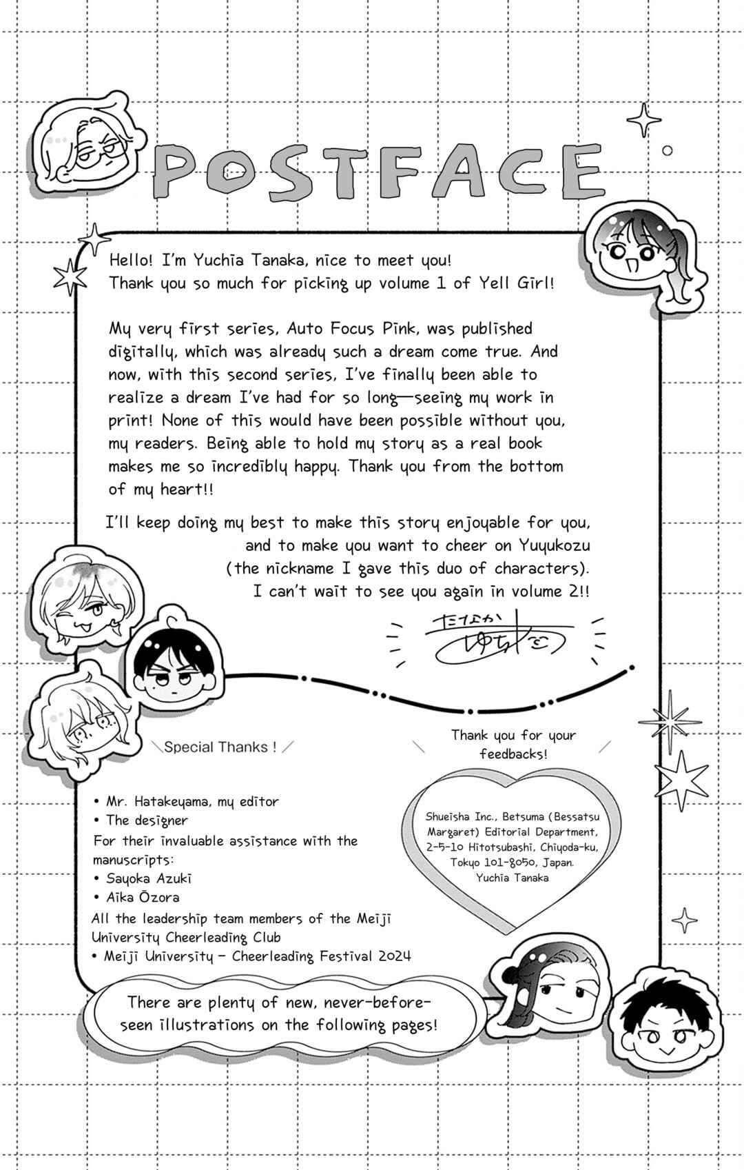 Yell Girl! Chapter 4 - Page 46