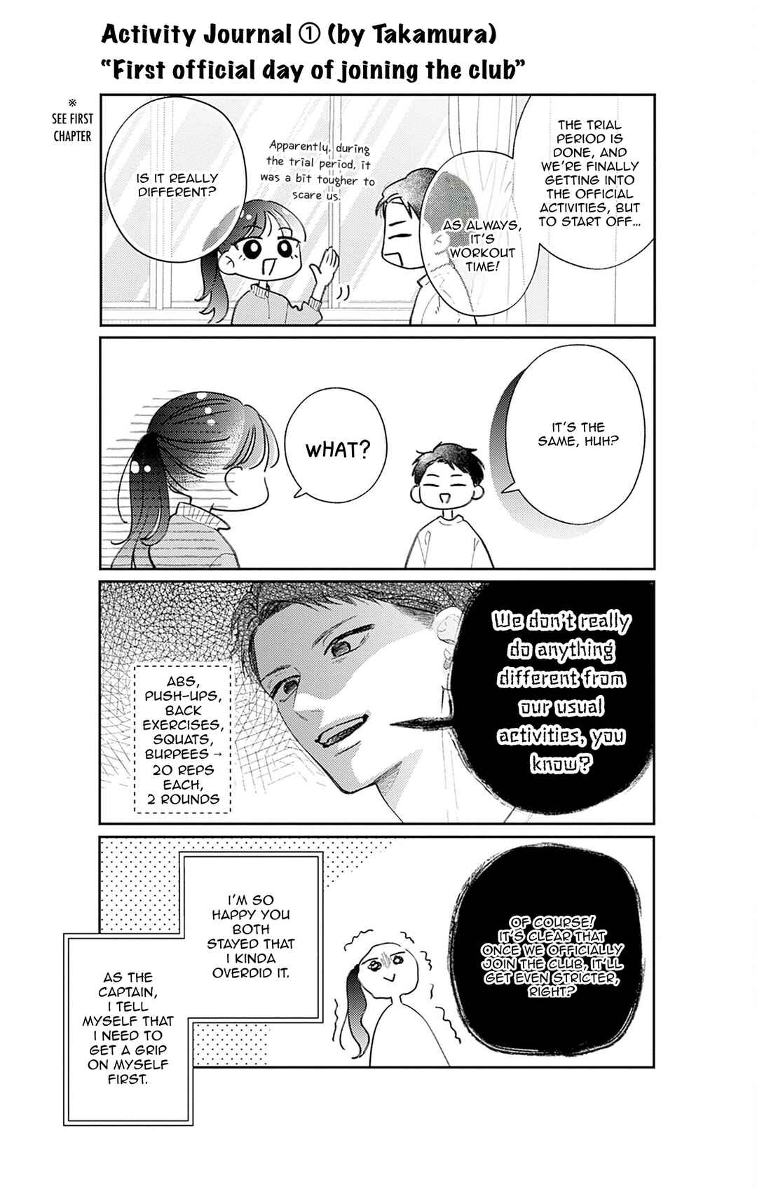 Yell Girl! Chapter 4 - Page 47