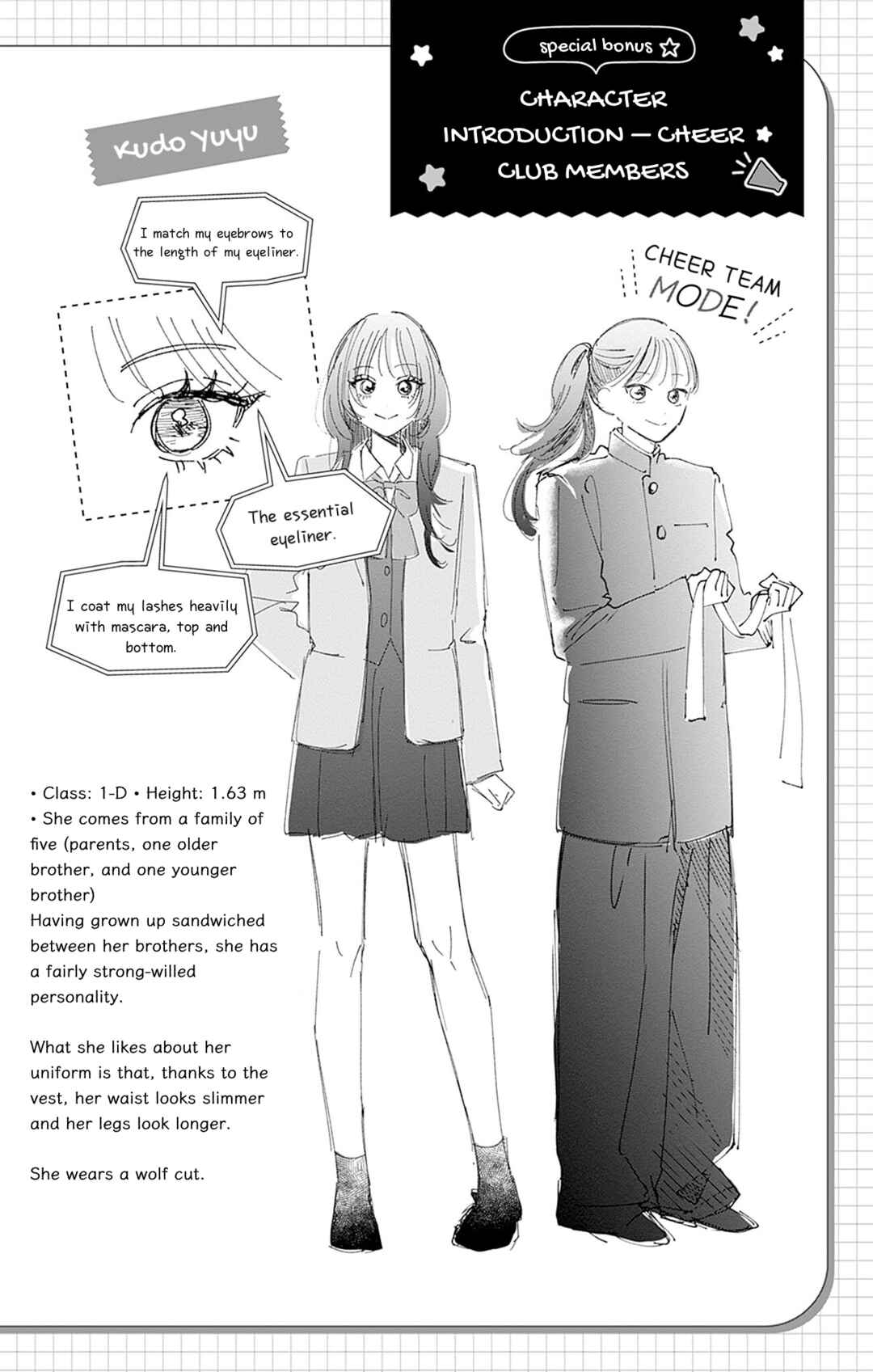 Yell Girl! Chapter 4 - Page 49