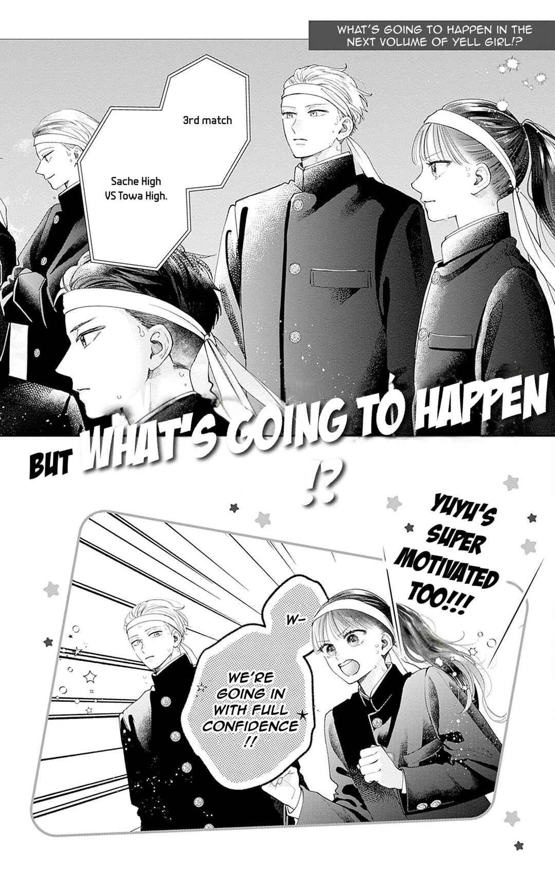 Yell Girl! Chapter 4 - Page 53