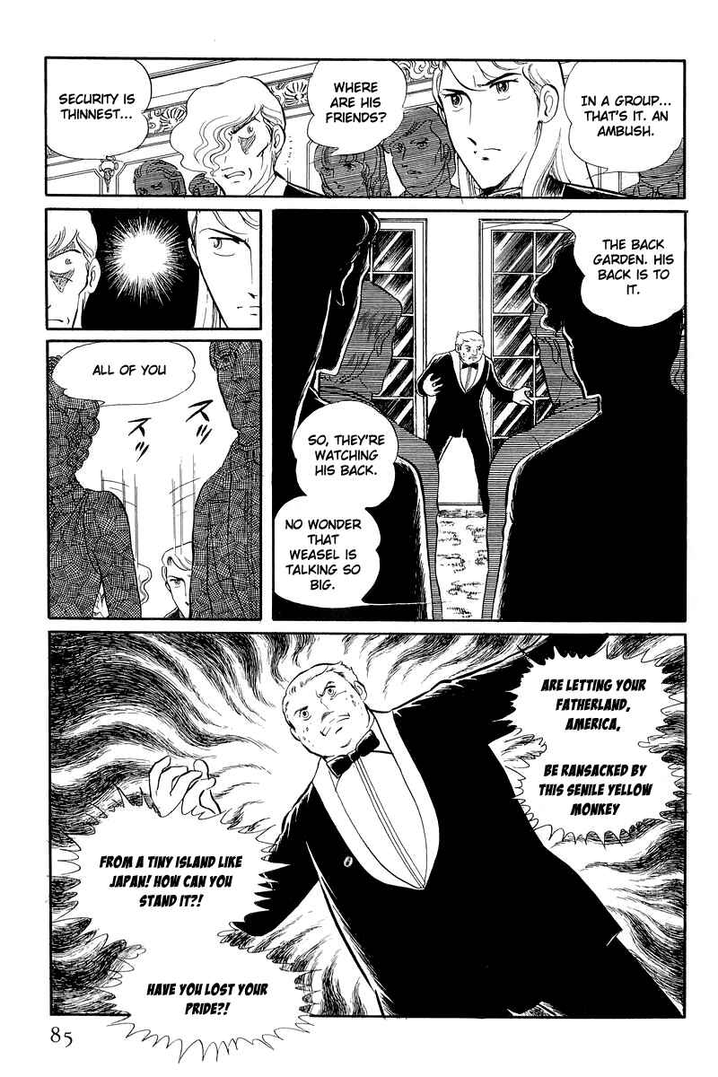 Sukeban Deka Chapter 12.2 - Page 14