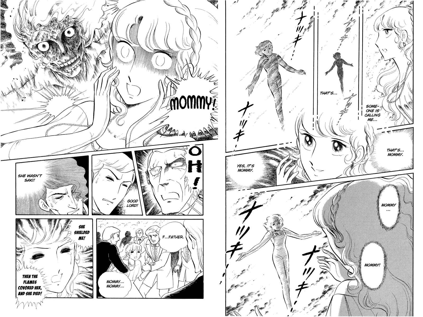 Sukeban Deka Chapter 12.2 - Page 20