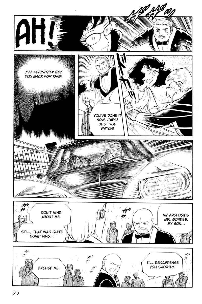 Sukeban Deka Chapter 12.2 - Page 22
