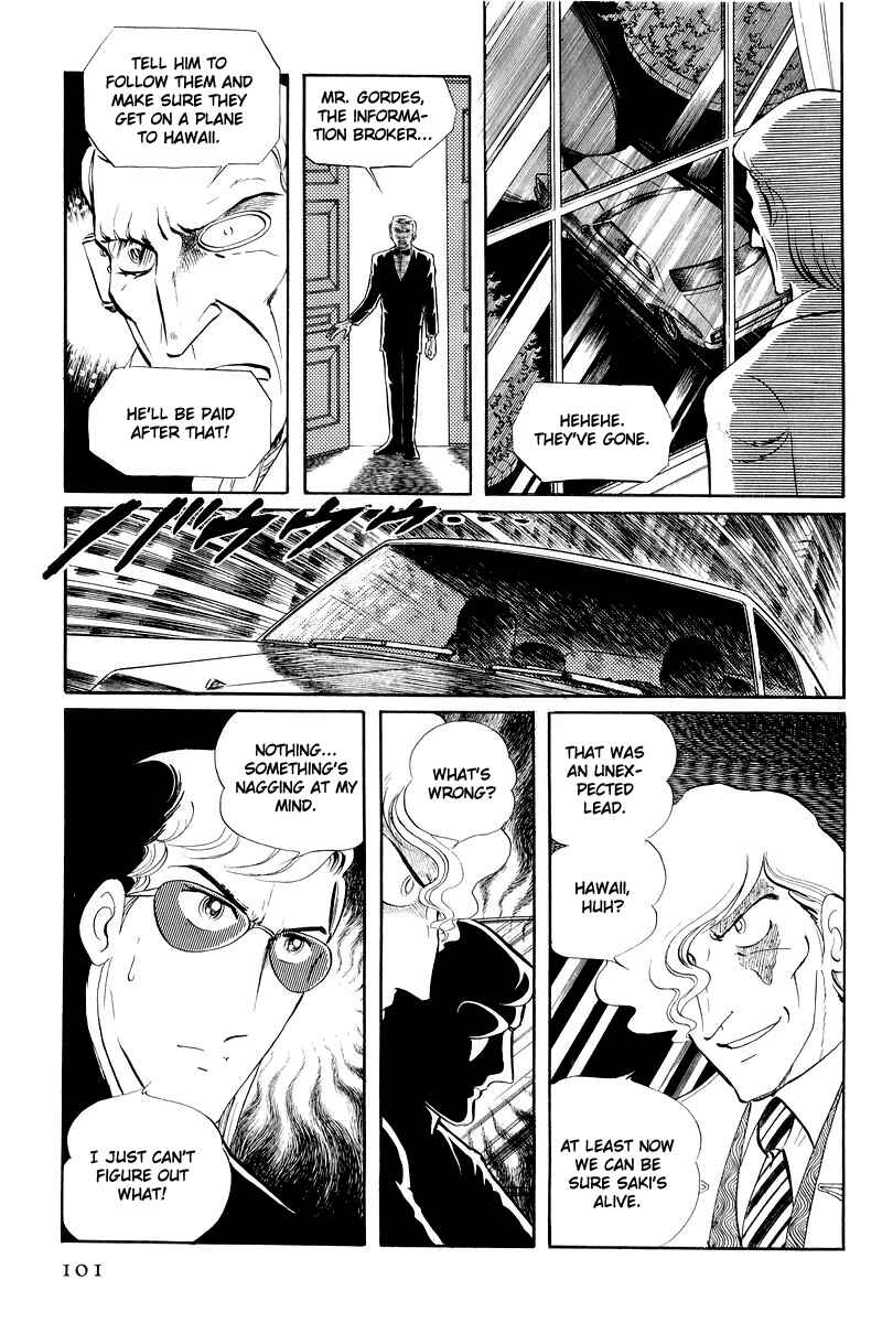Sukeban Deka Chapter 12.2 - Page 28