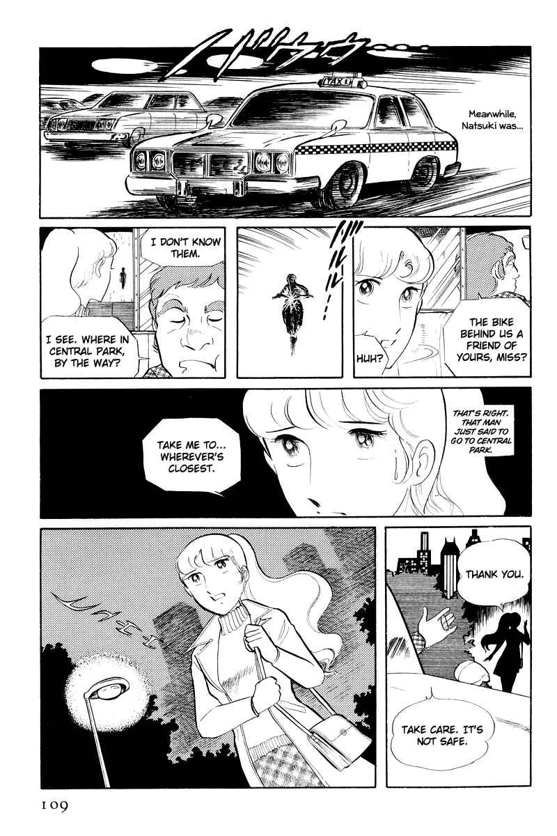 Sukeban Deka Chapter 12.2 - Page 36