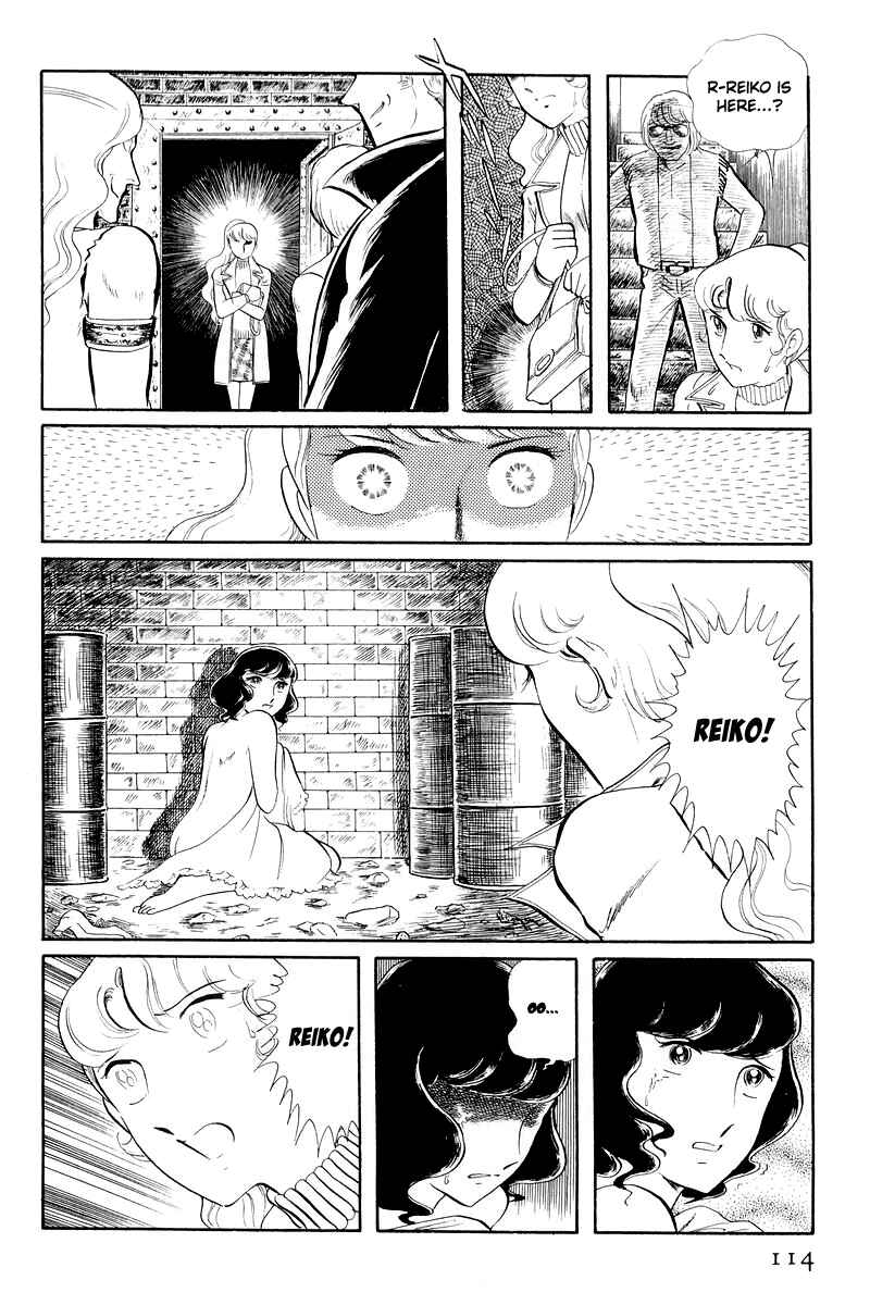 Sukeban Deka Chapter 12.2 - Page 40