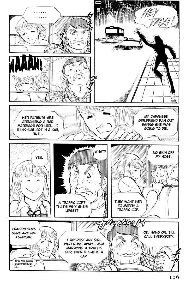 Sukeban Deka Chapter 12.2 - Page 42