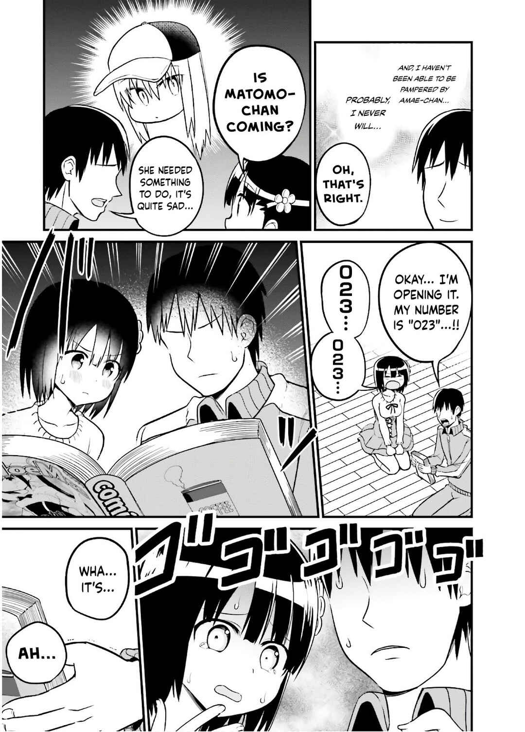 Tottemo Yasashii Amae-chan! Chapter 45 - Page 4