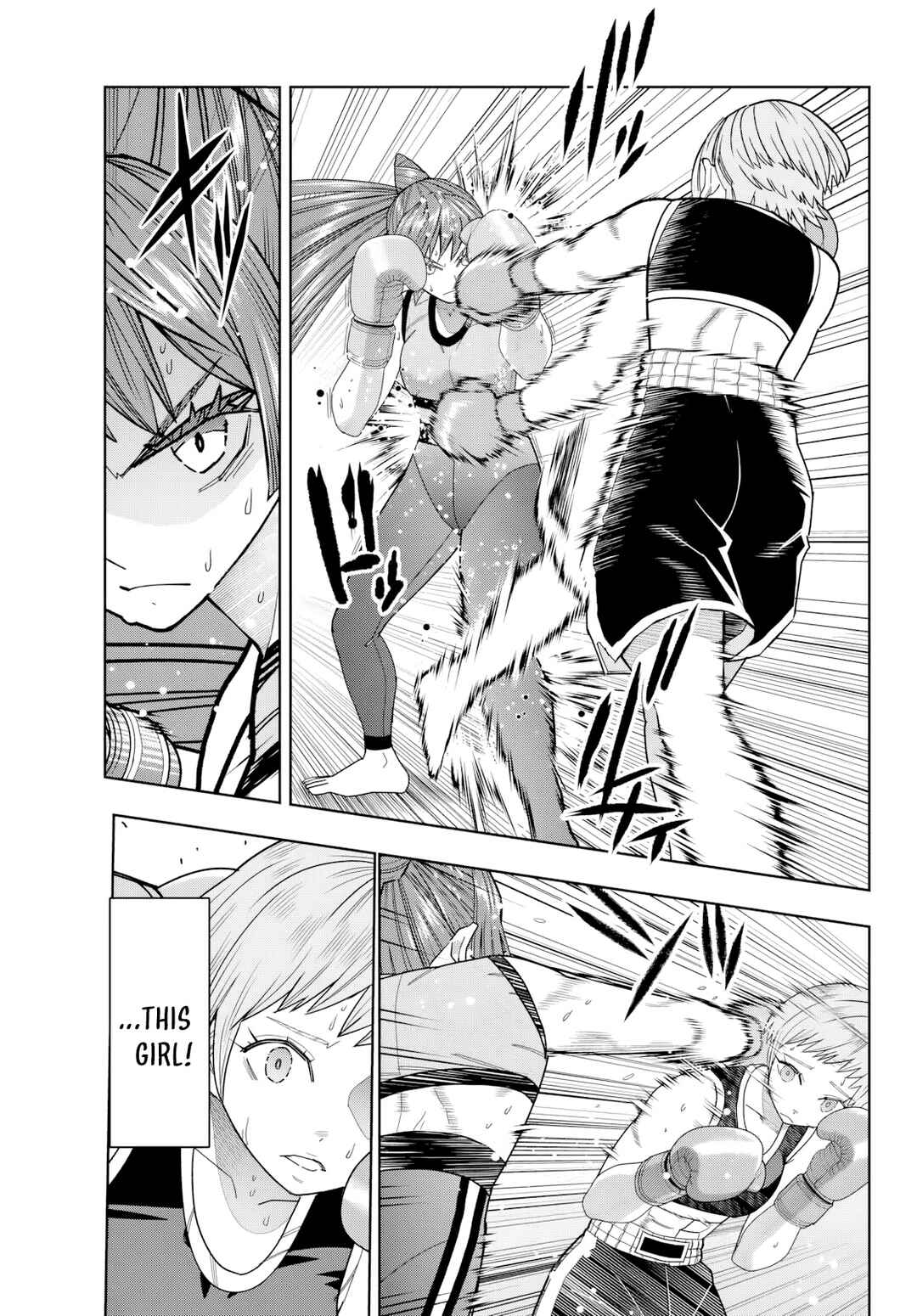 Hatch Potch Panch Chapter 38 - Page 2