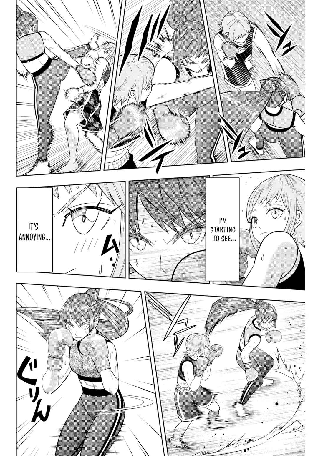 Hatch Potch Panch Chapter 38 - Page 3