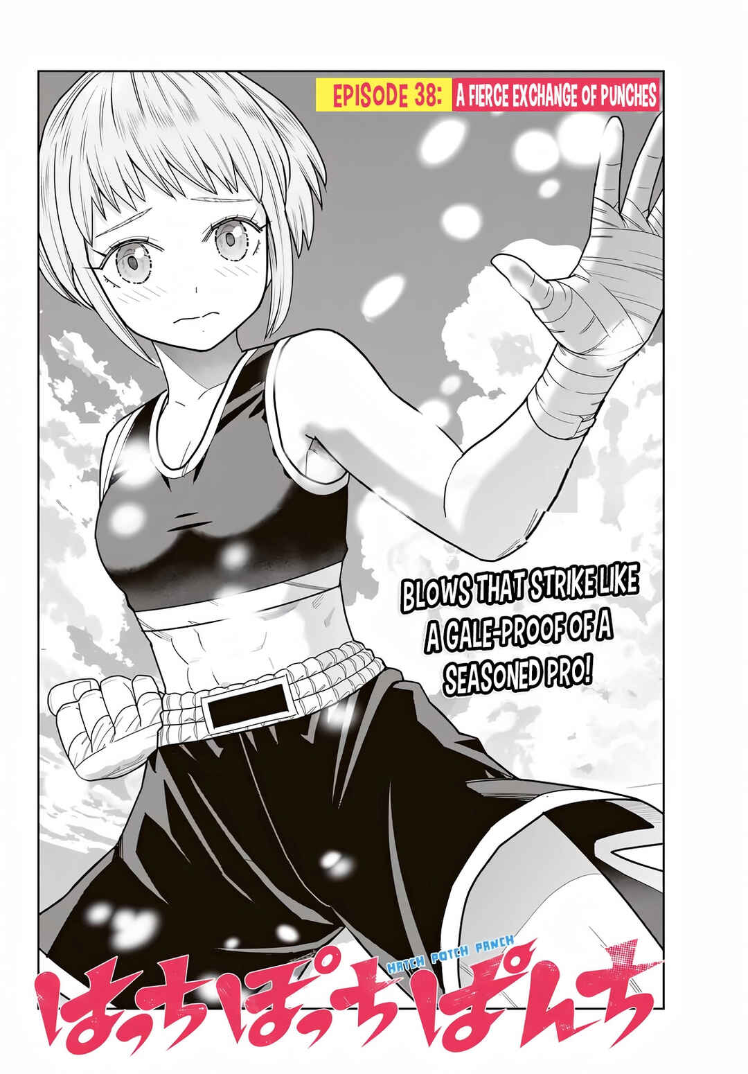 Hatch Potch Panch Chapter 38 - Page 7