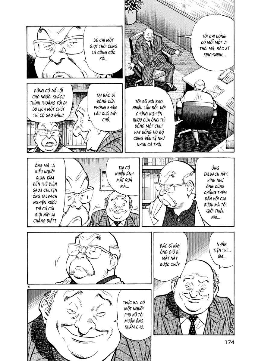 Monster Chapter 103 - Page 6