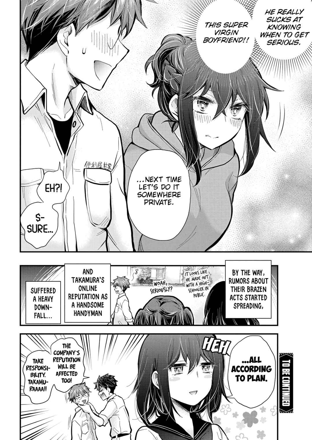 Henjo ~Hen na Joshi Kousei Amaguri Senko~ Chapter 119 - Page 21