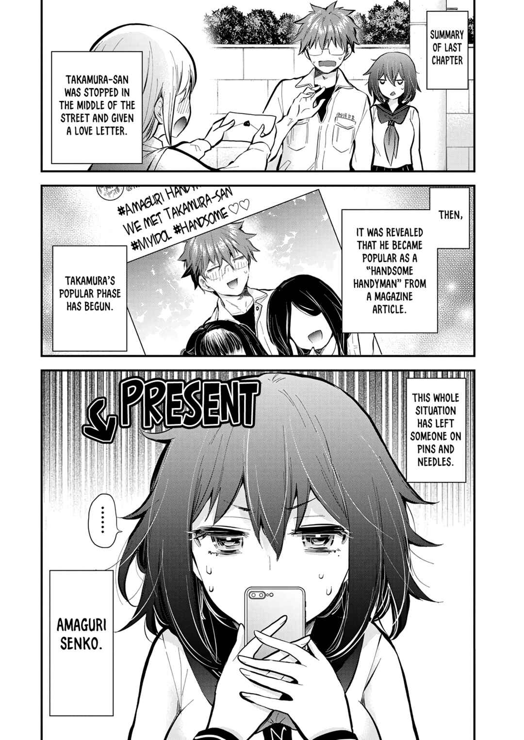 Henjo ~Hen na Joshi Kousei Amaguri Senko~ Chapter 119 - Page 3
