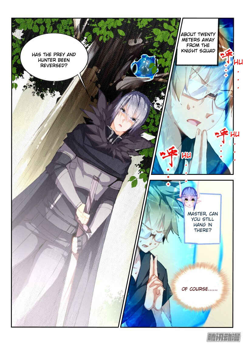 Demon Spirit Seed Manual Chapter 178 - Page 8