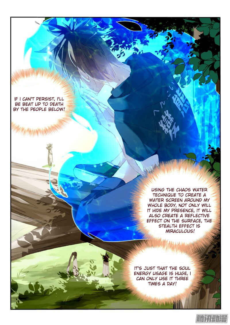 Demon Spirit Seed Manual Chapter 178 - Page 9