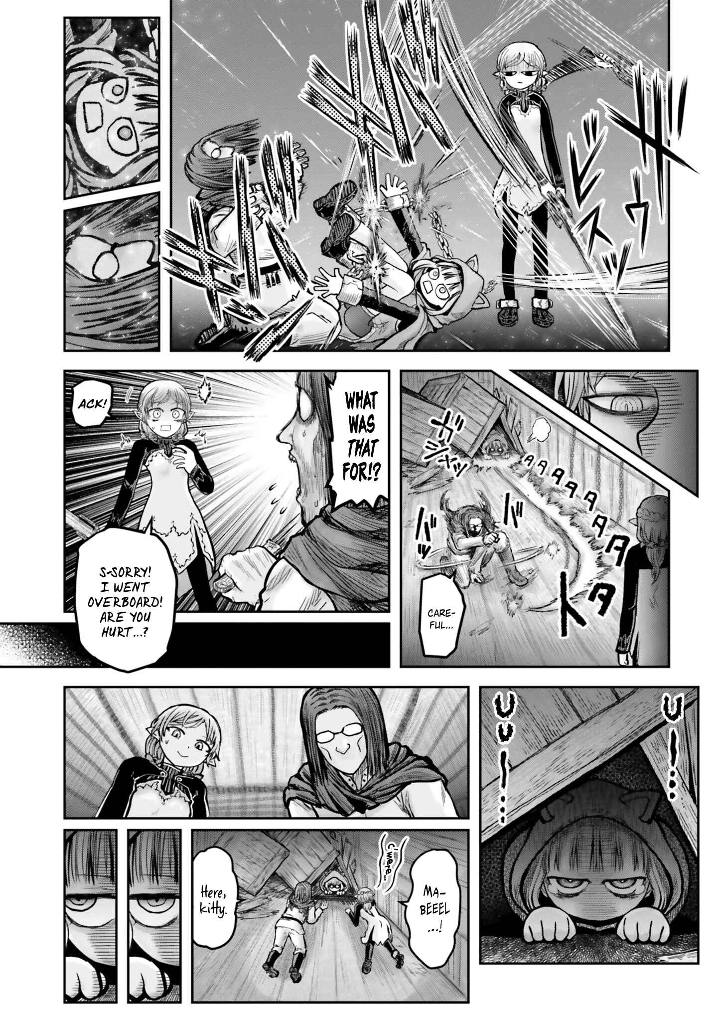 Isekai Ojisan Chapter 18.5 - Page 8