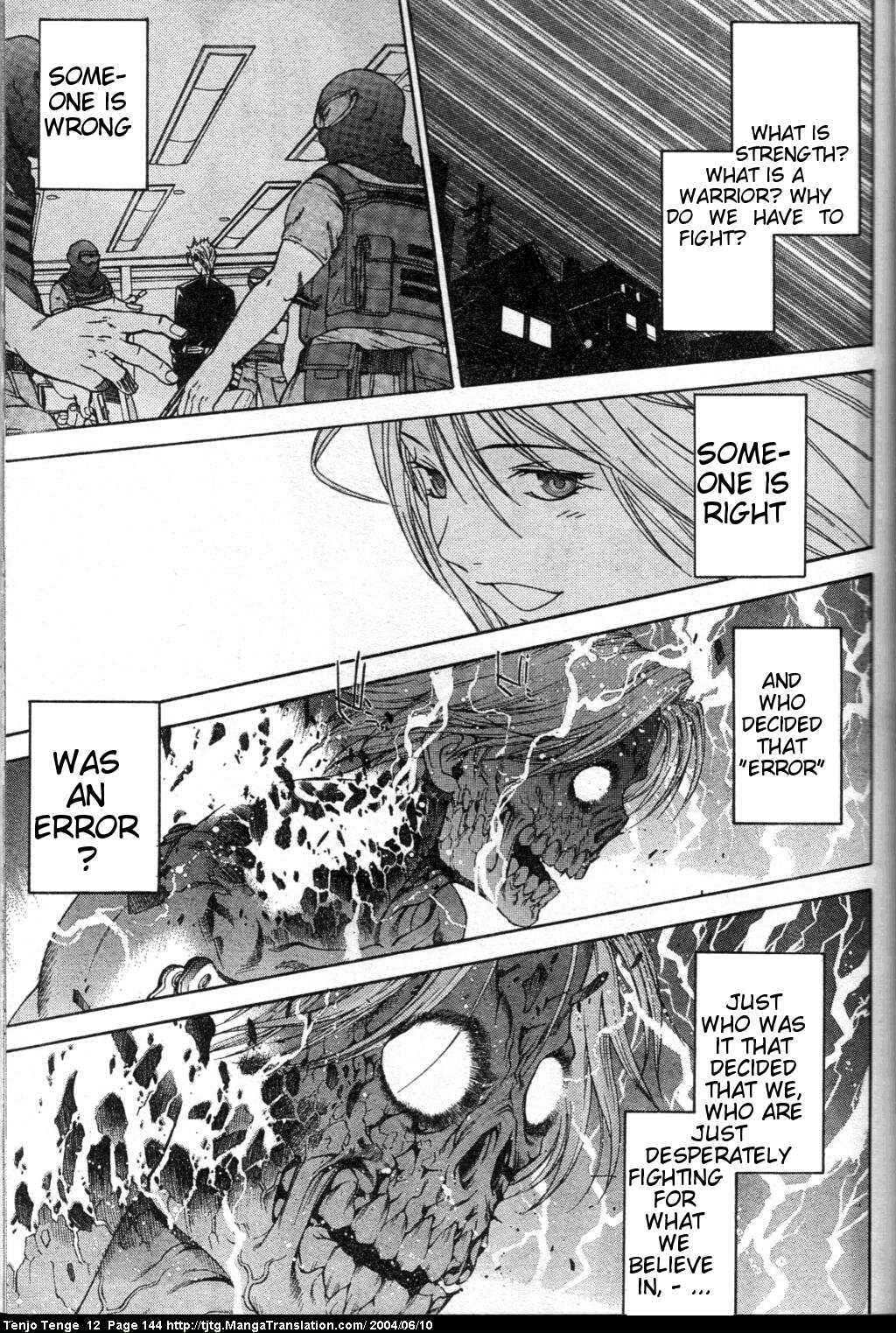 Tenjou Tenge Chapter 74 - Page 12