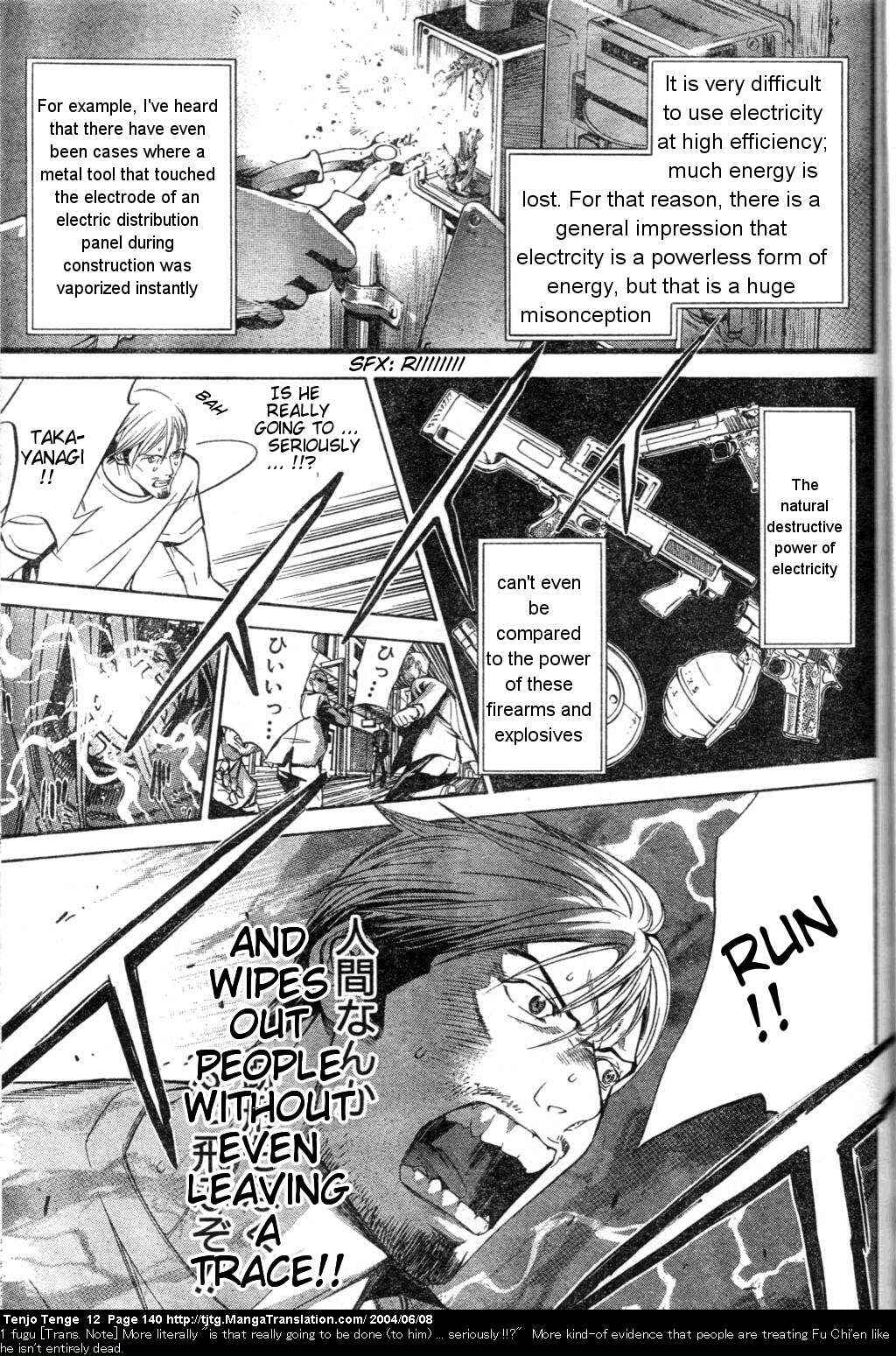 Tenjou Tenge Chapter 74 - Page 9