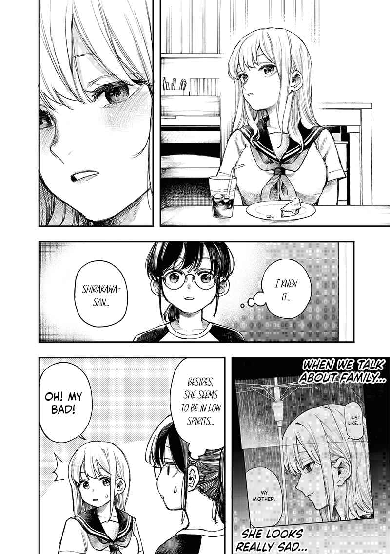 Kiyota-san wa Yogosaretai!? Chapter 15 - Page 12
