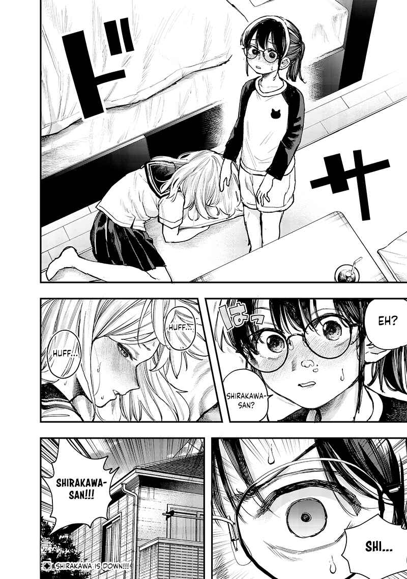 Kiyota-san wa Yogosaretai!? Chapter 15 - Page 17