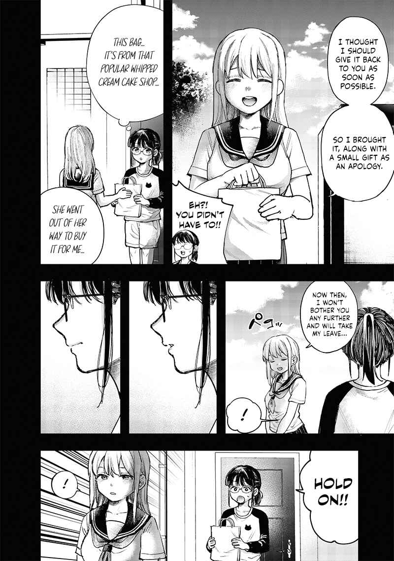 Kiyota-san wa Yogosaretai!? Chapter 15 - Page 4