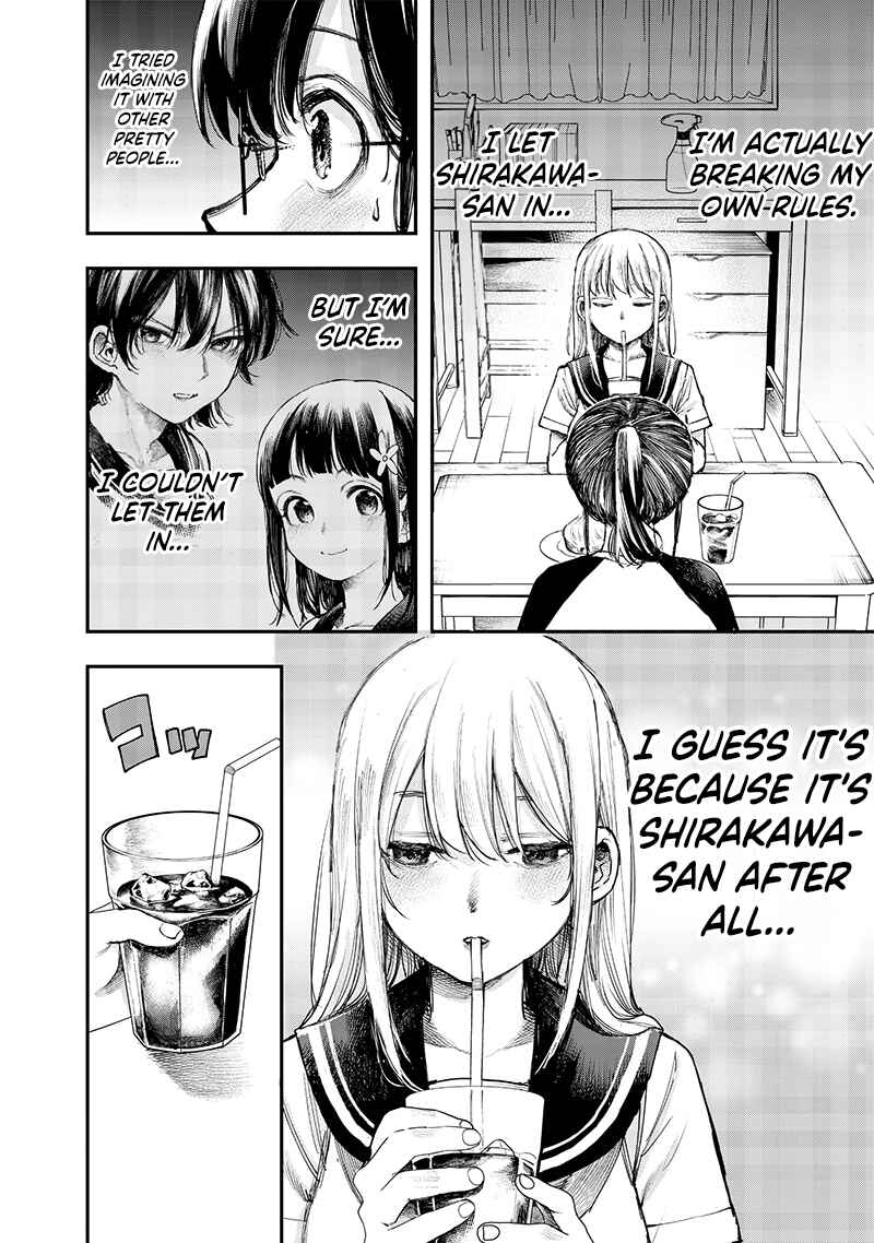 Kiyota-san wa Yogosaretai!? Chapter 15 - Page 6