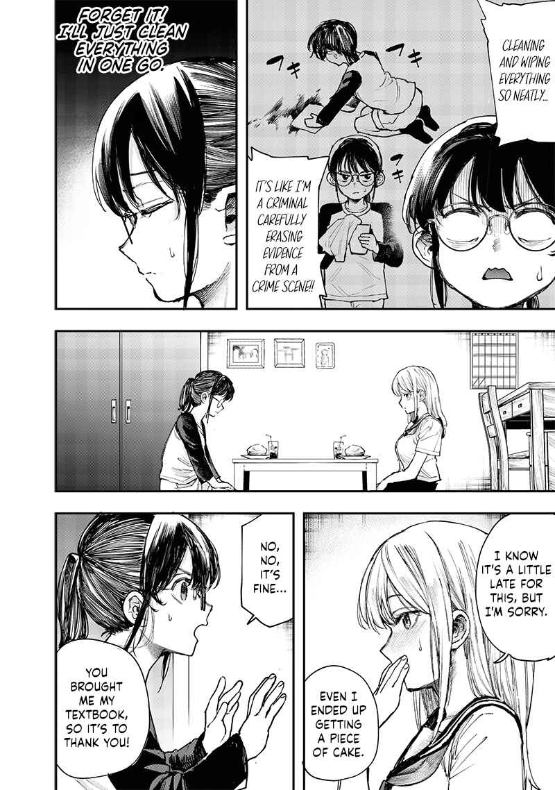 Kiyota-san wa Yogosaretai!? Chapter 15 - Page 8