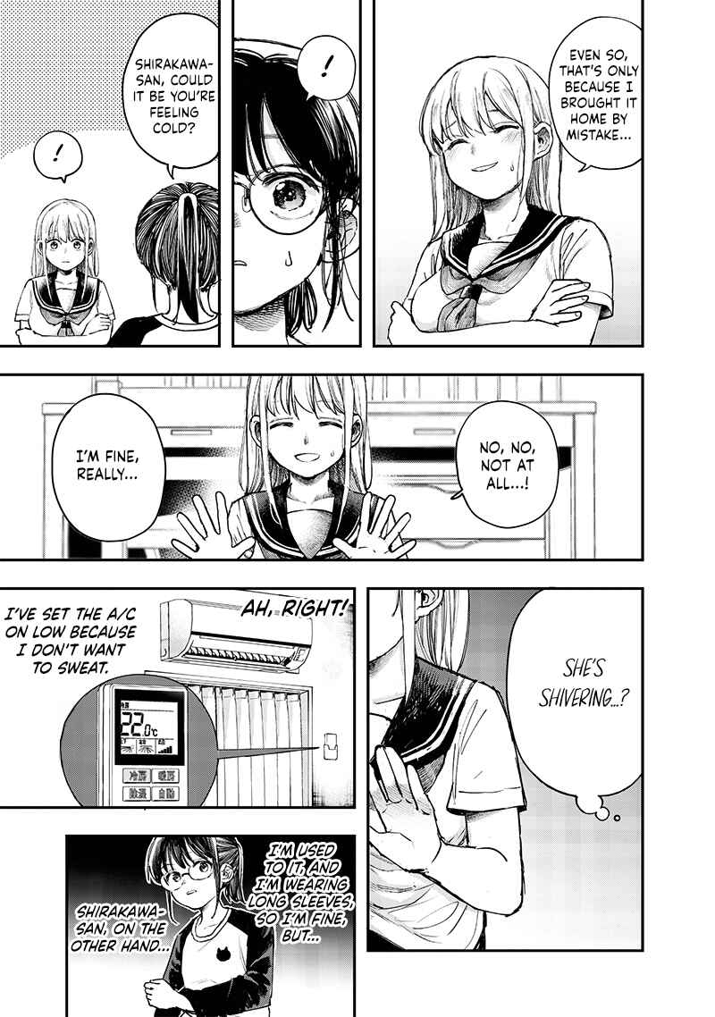Kiyota-san wa Yogosaretai!? Chapter 15 - Page 9